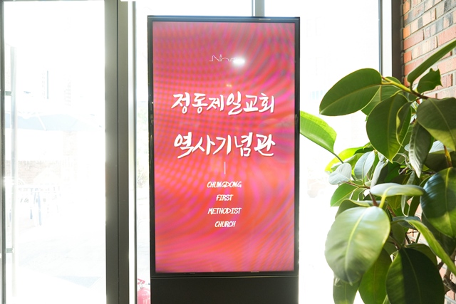 2026 이웃종교 스테이 사진 26