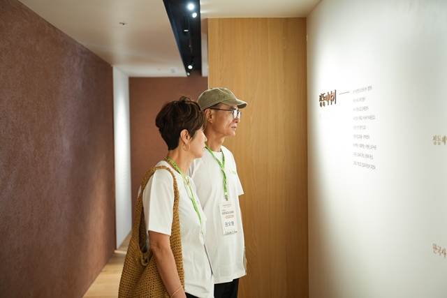 2026 이웃종교 스테이 사진 27