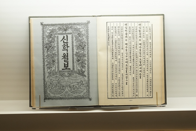 2026 이웃종교 스테이 사진 31