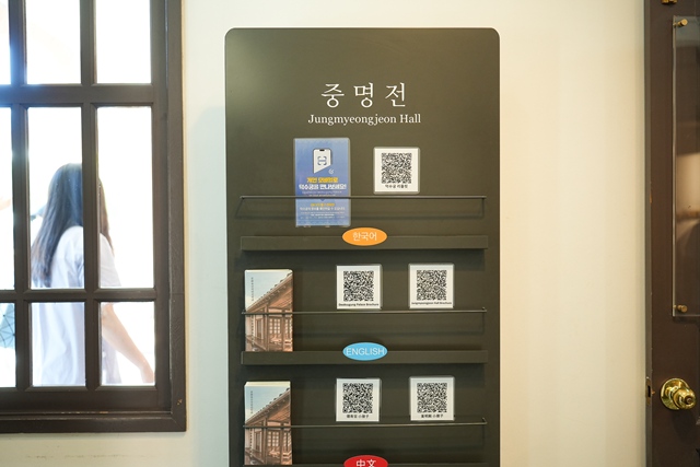 2026 이웃종교 스테이 사진 53