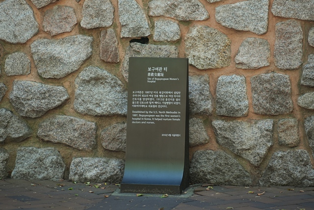 2026 이웃종교 스테이 사진 55