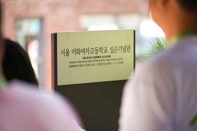 2026 이웃종교 스테이 사진 71