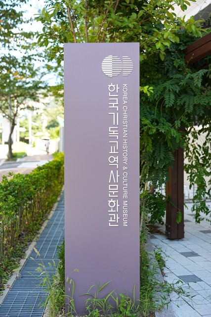 2026 이웃종교 스테이 사진 109