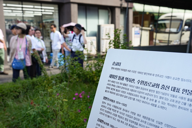 2026 이웃종교 스테이 사진 193