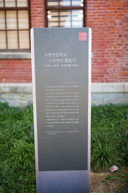 2026 이웃종교 스테이 사진 212