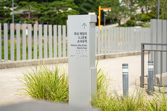 2026 이웃종교 스테이 사진 231