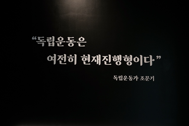 2026 이웃종교 스테이 사진 269