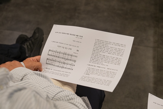 2026 이웃종교 스테이 사진 291