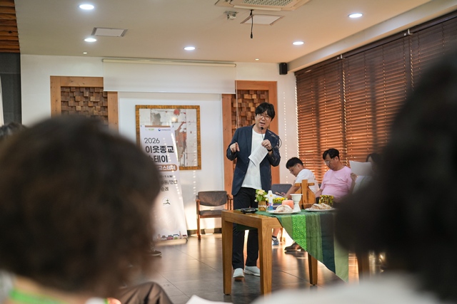 2026 이웃종교 스테이 사진 300
