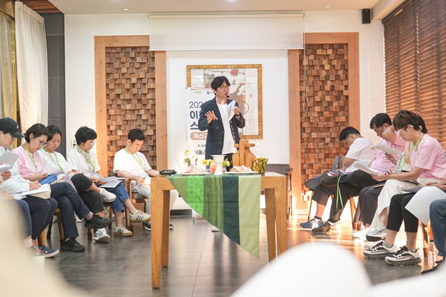 2026 이웃종교 스테이 사진 301
