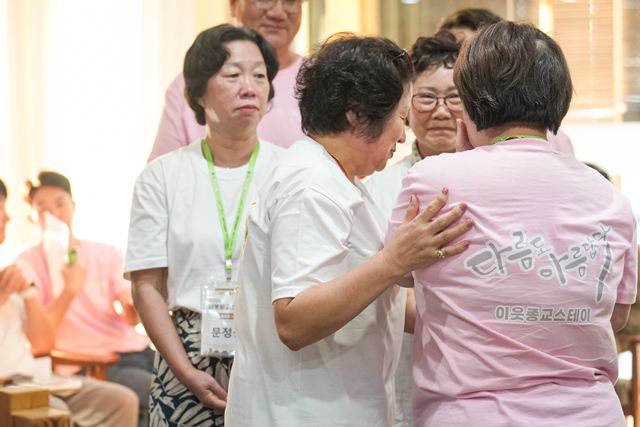 2026 이웃종교 스테이 사진 325