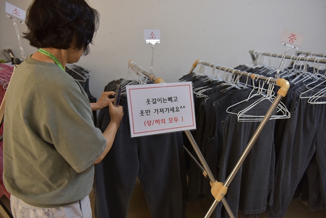 2026 이웃종교 스테이 사진 5