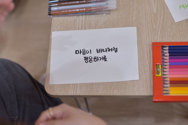 2026 이웃종교 스테이 사진 90