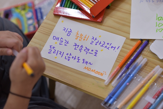 2026 이웃종교 스테이 사진 92