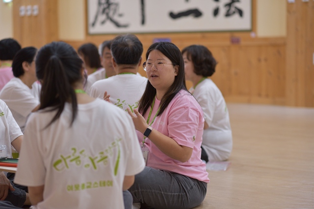 2026 이웃종교 스테이 사진 113