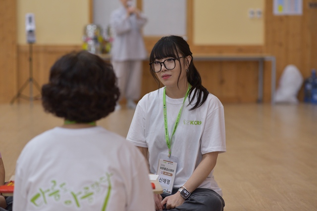 2026 이웃종교 스테이 사진 119