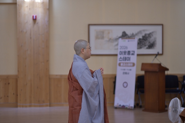 2026 이웃종교 스테이 사진 159