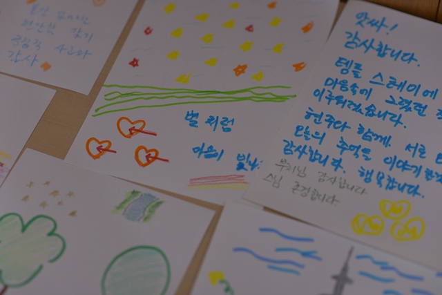 2026 이웃종교 스테이 사진 191