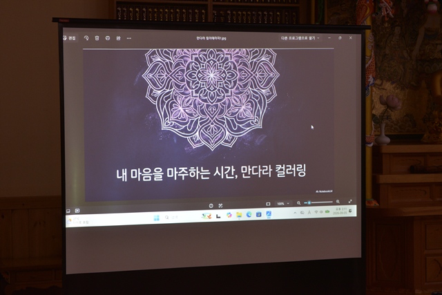 2026 이웃종교 스테이 사진 262