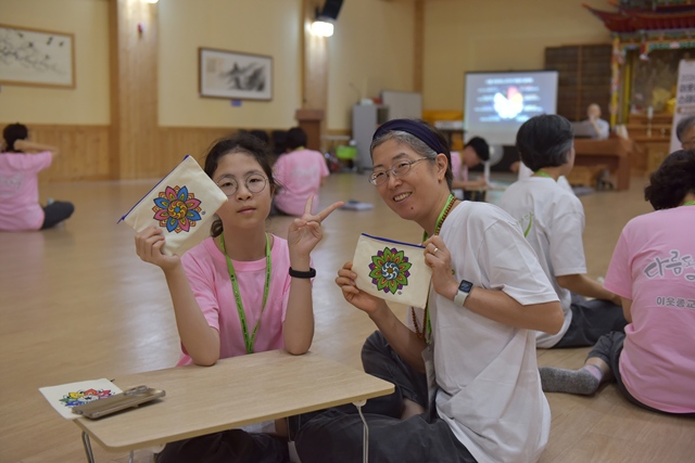 2026 이웃종교 스테이 사진 325