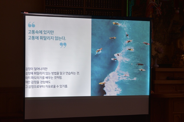 2026 이웃종교 스테이 사진 362