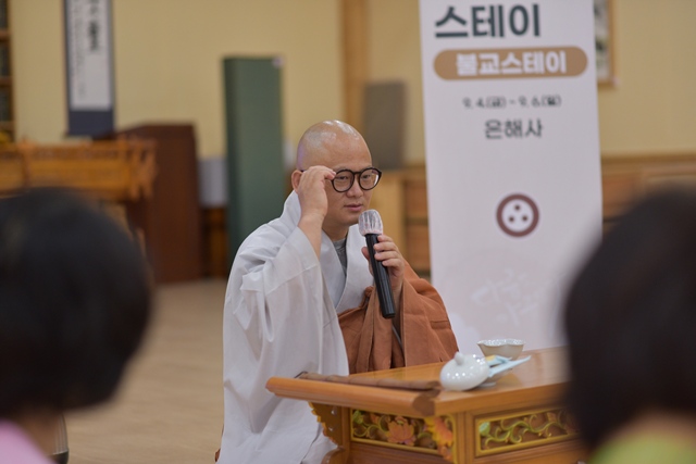 2026 이웃종교 스테이 사진 381