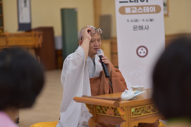 2026 이웃종교 스테이 사진 382