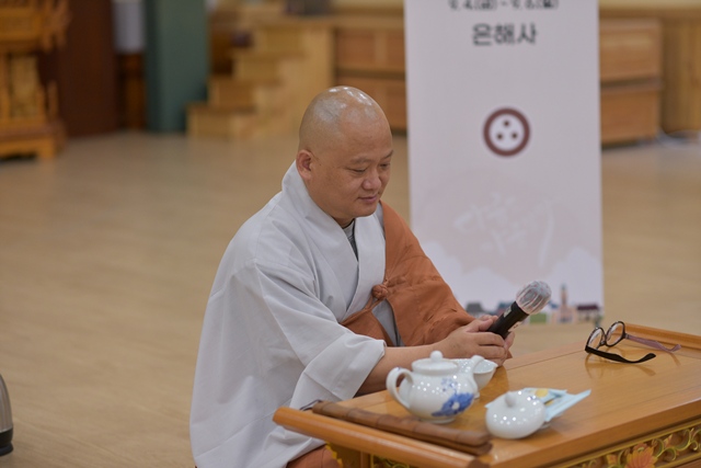 2026 이웃종교 스테이 사진 399