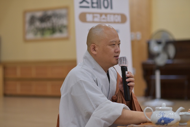 2026 이웃종교 스테이 사진 428
