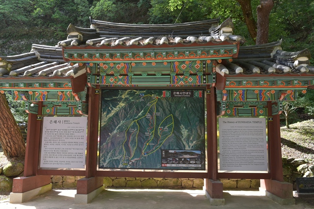 2026 이웃종교 스테이 사진 654