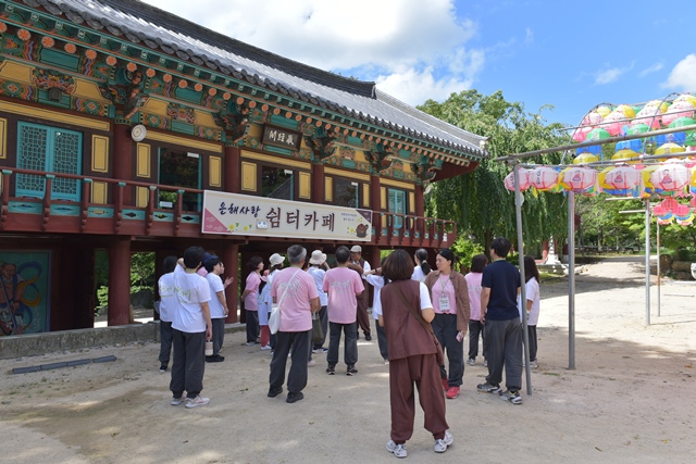 2026 이웃종교 스테이 사진 678