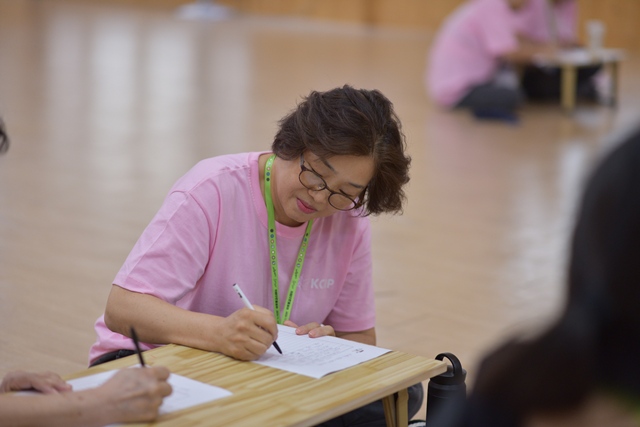 2026 이웃종교 스테이 사진 695