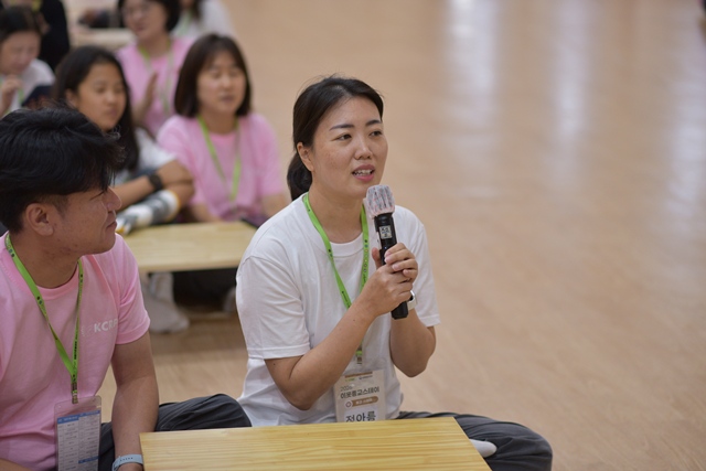 2026 이웃종교 스테이 사진 708