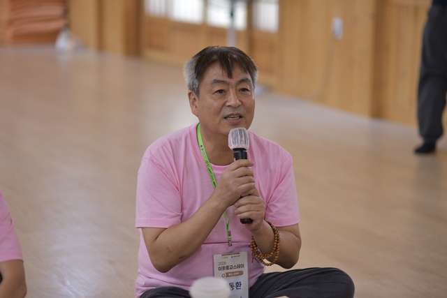 2026 이웃종교 스테이 사진 722