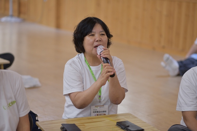 2026 이웃종교 스테이 사진 724