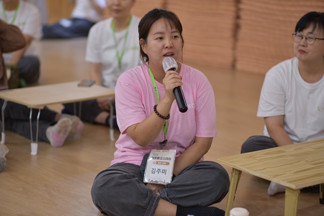 2026 이웃종교 스테이 사진 730