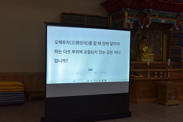 2026 이웃종교 스테이 사진 771