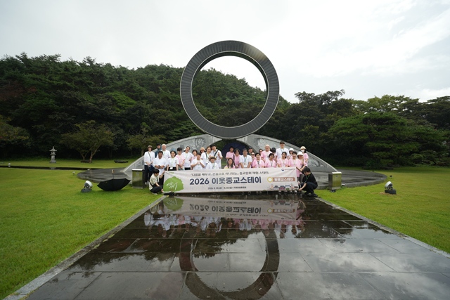 2026 이웃종교 스테이 사진 150