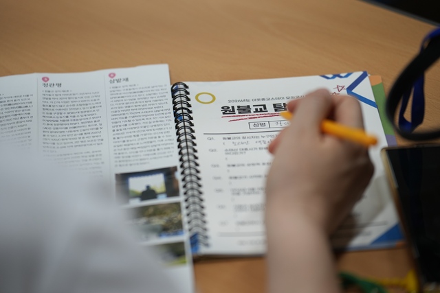 2026 이웃종교 스테이 사진 272