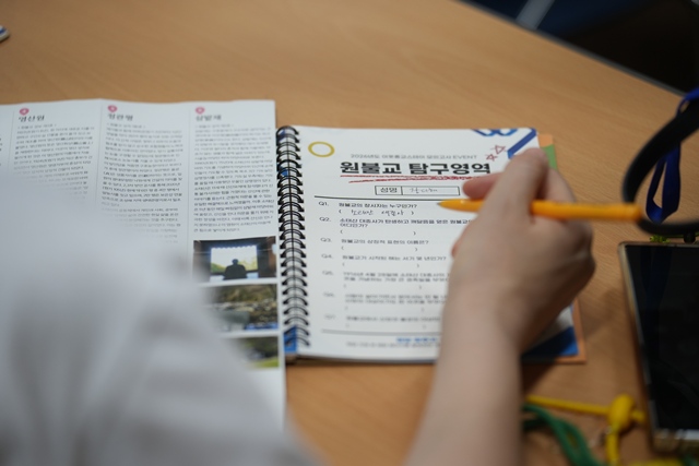 2026 이웃종교 스테이 사진 273