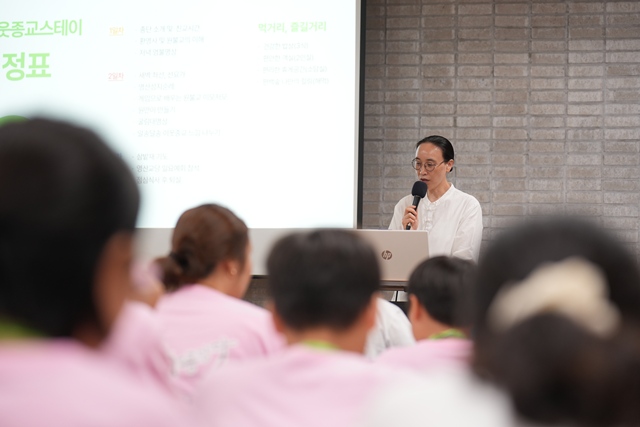 2026 이웃종교 스테이 사진 280