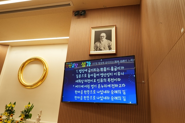 2026 이웃종교 스테이 사진 327