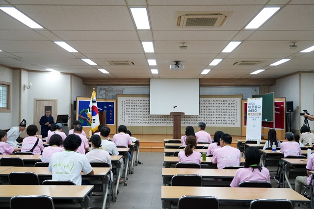 2026 이웃종교 스테이 사진 18