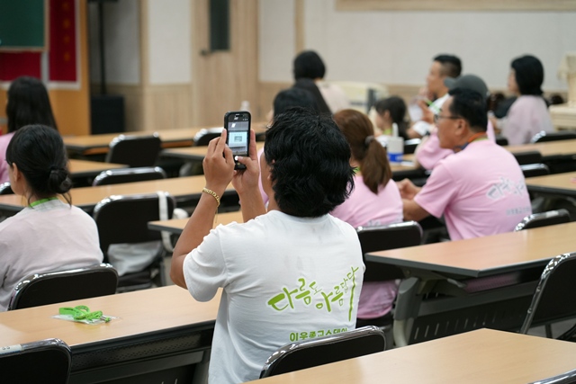 2026 이웃종교 스테이 사진 33