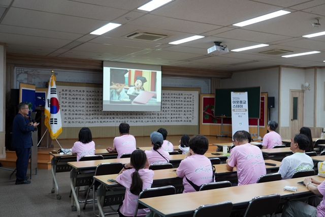 2026 이웃종교 스테이 사진 37