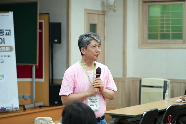 2026 이웃종교 스테이 사진 43