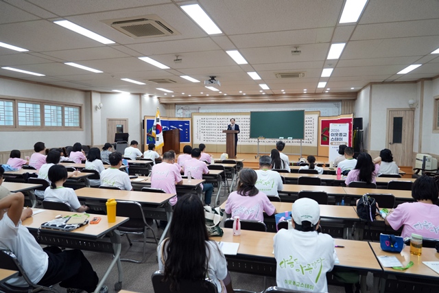 2026 이웃종교 스테이 사진 81