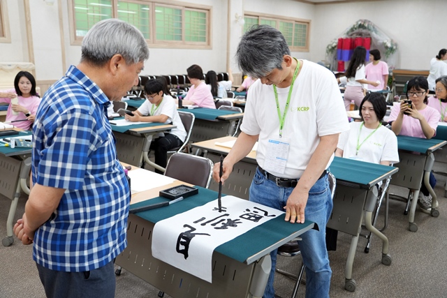 2026 이웃종교 스테이 사진 246