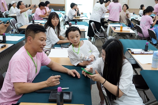 2026 이웃종교 스테이 사진 251