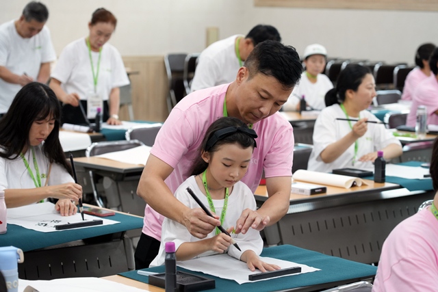 2026 이웃종교 스테이 사진 265